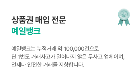 연락처 정보 1